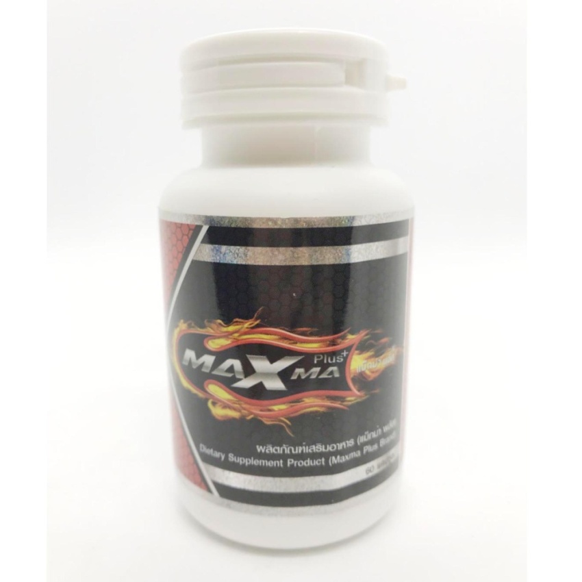 MAXMA Plus อาหารเสริมสำหรับผู้ชาย แม็กม่า พลัส 60 แคปซูล