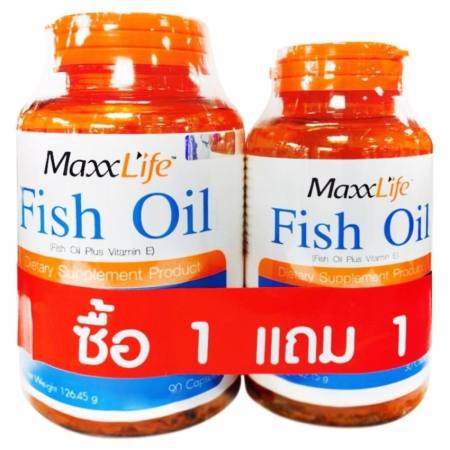 แนะ Maxxlife Fish Oil แมกไลฟ์ ฟิชออยล์ น้ำมันปลาผสมวิตามินอี บำรุงสมองและไขข้อ 90
แคปซูล (1 กระปุก) ฟรี 30 แคปซูล มูลค่า 330.- ใหม่เอี่ยม