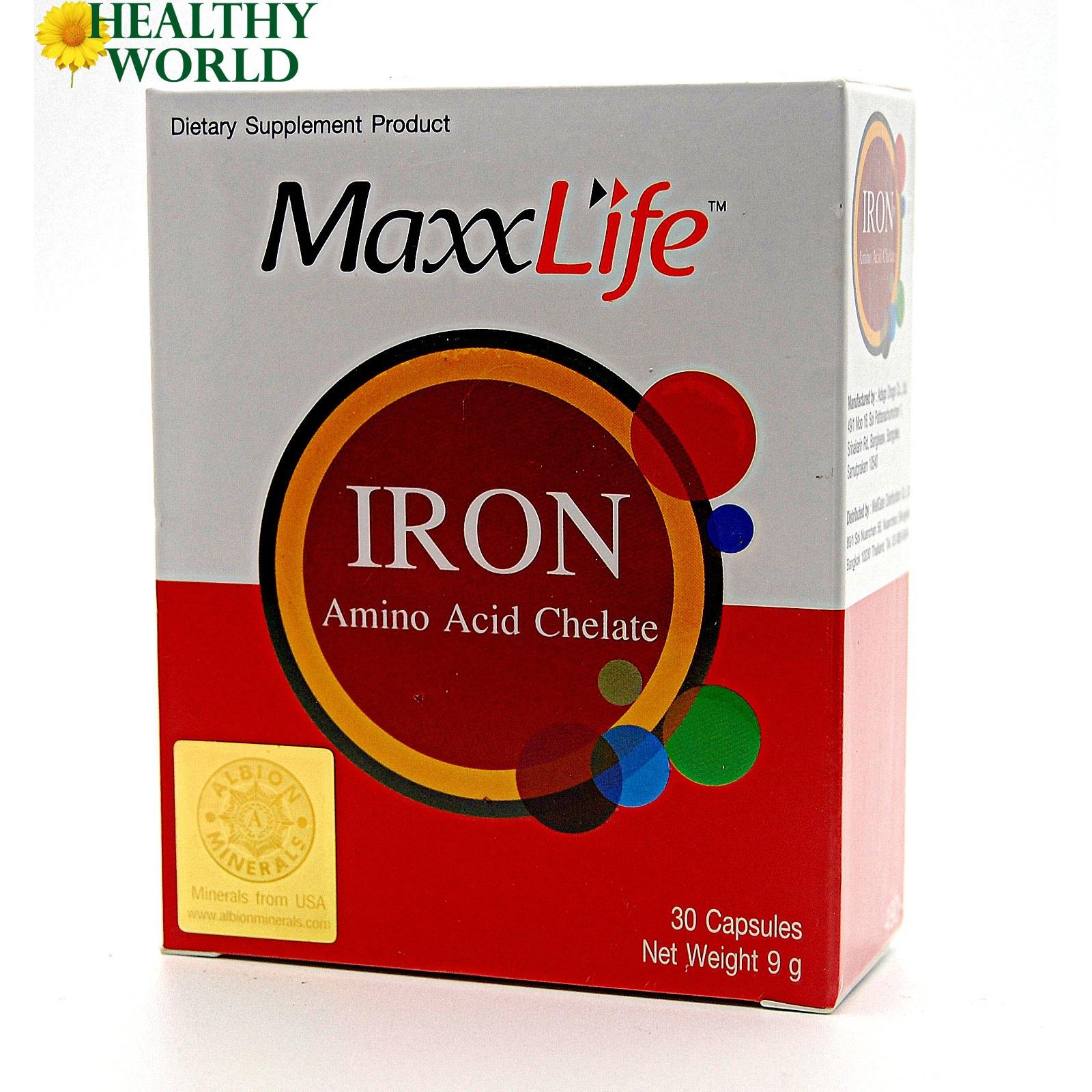 ราคา Maxxlife Iron Amino Acid Chelate (30 แคปซูล)ธาตุเหล็กบำรุงเลือด