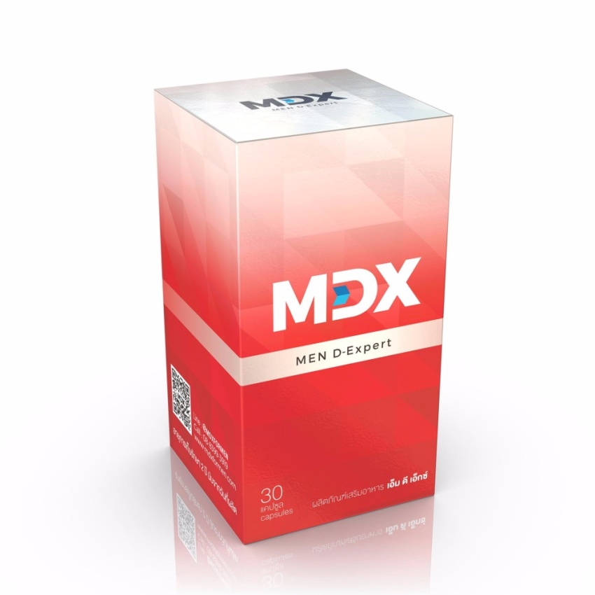 MDX Men อาหารเสริมชายโดยผู้เชี่ยวชาญ : ดูแลที่ต้นเหตุ ไม่กลับมาเป็นซ้ำ