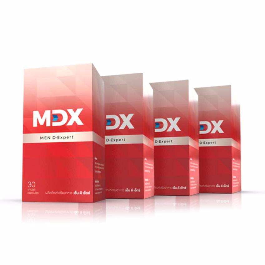 MDX Men อาหารเสริมชายโดยผู้เชี่ยวชาญ : ดูแลที่ต้นเหตุ ไม่กลับมาเป็นซ้ำ