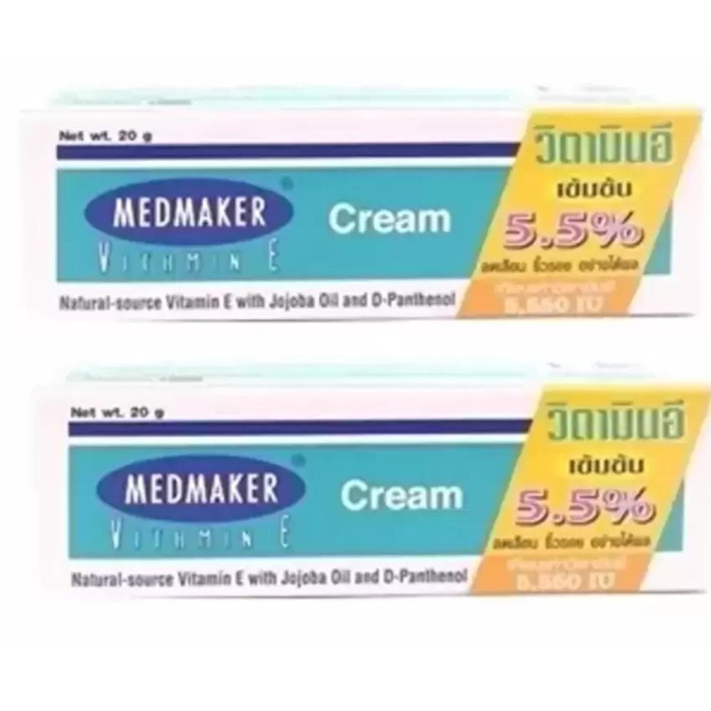 Medmaker vitamin e เมดเมเกอร์ วิตามิน อี ครีม 5.5  g (2 หลอด)