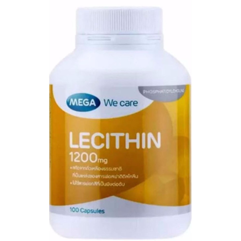 ราคา Mega We Care Lecithin 100 แคปซูล Linda Health Store