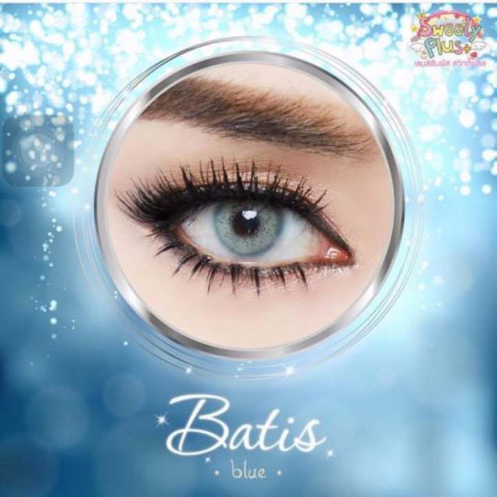 ข้อมูล Mememory Shop Sweety Plus Soft Lens Make up color Batis Blue ซอฟต์เลนส์ คอนแทคเลนส์สี เมคอัพ เปลี่ยนสีตา พร้อมตลับแช่เลนส์ pantip