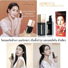 เครื่อง หนีบ ผม ที่ ดี ที่สุด