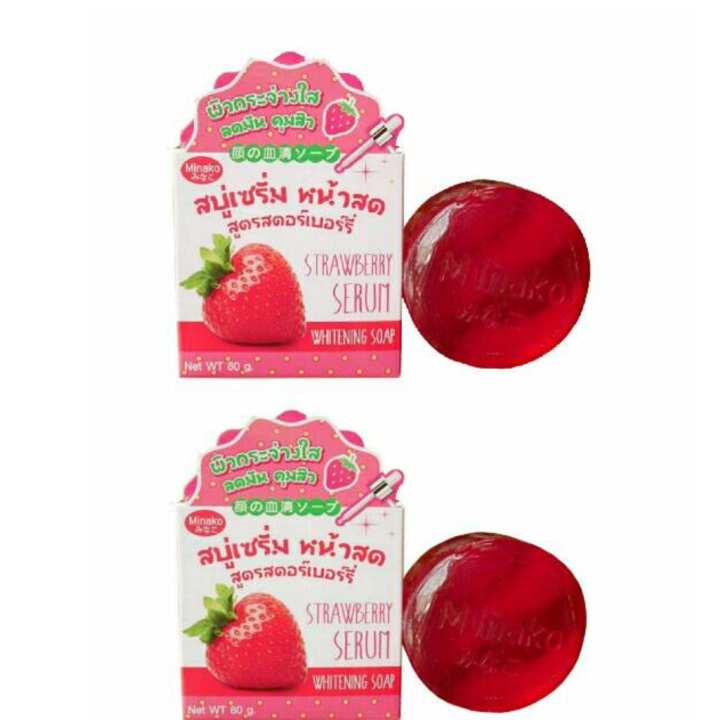 รีวิว Minako Strawberry Serum Soap สบู่เซรั่มหน้าสด( 80gX2) พันทิป