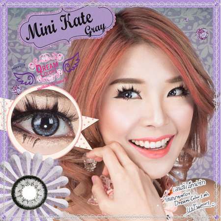 คอนแทคเลนส์ตาฝรั่ง รุ่น Mini Kate Gray ลายยอดนิยม (สีเทา) ค่าสายตา 0.00 พร้อมตลับใส่