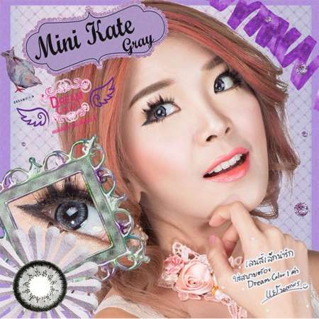 คอนแทคเลนส์ตาฝรั่ง รุ่น Mini Kate Gray ลายยอดนิยม (สีเทา) ค่าสายตา 0.00 พร้อมตลับใส่