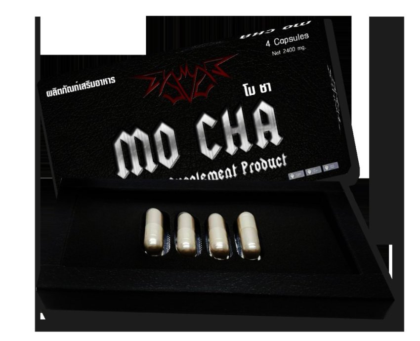 Mocha อาหารเสริมสำหรับท่านชาย โมชา