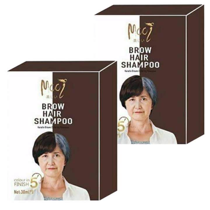 ข้อมูล Mooi Keratin Black Coloring Shampoo โมอิ เคราติน แบลค คัลเลอร์ริ่ง แชมพู ปิดผมขาวเร่งด่วนใน 5 นาที ปิดมิด ผมนุ่ม เงางาม # สีน้ำตาล (ขนาด 5 ซอง x 2 กล่อง ) พันทิป