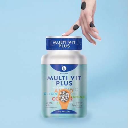 MultivitPlus เพิ่มน้ำหนัก 1 เดือน