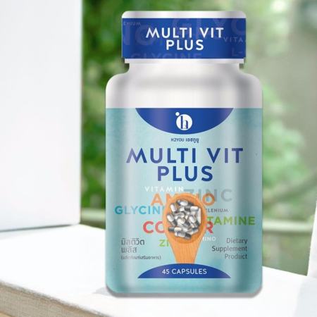 MultivitPlus เพิ่มน้ำหนัก 1 เดือน