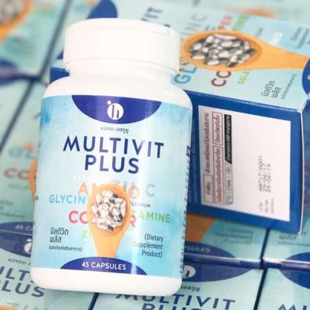 MultivitPlus เพิ่มน้ำหนัก 1 เดือน