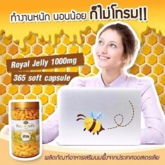 นมผึ้งNature's King Royal Jelly 1000 mg. (แบ่งขาย30 capsules)