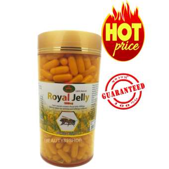 Nature's King Royal Jelly นมผึ้ง 1000 mg. (365 เม็ด) 1 กระปุก