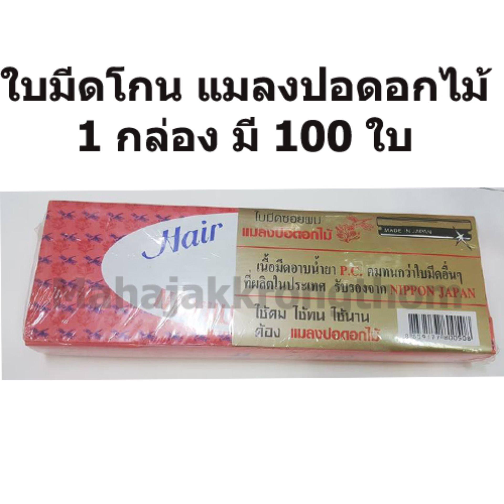 My Image 30