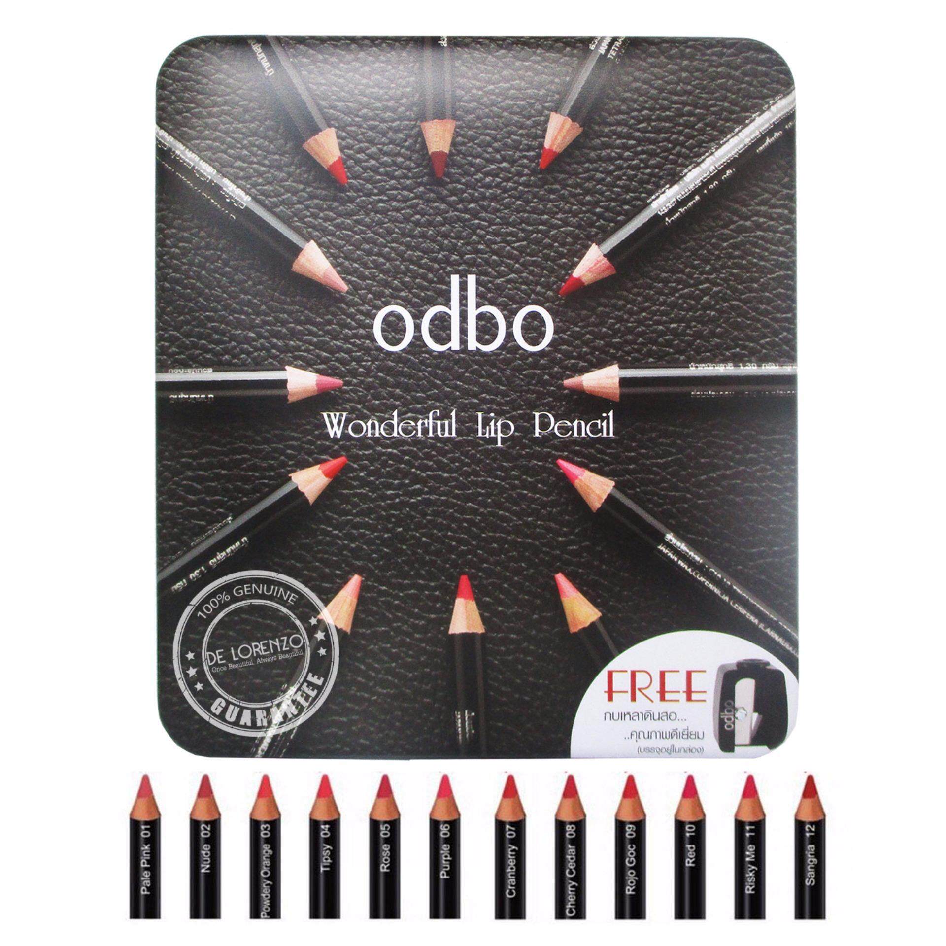 ODBO โอดีบีโอ ลิปเขียนขอบปาก ดินสอเขียนขอบปาก ลิปดินสอ odbo Wonderful Lip Pencil 12 แท่ง OD530