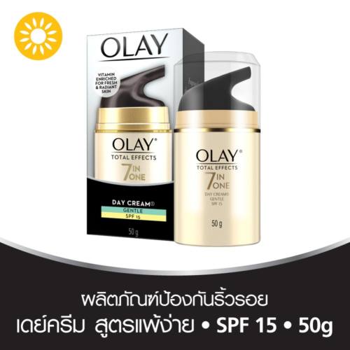 Olay โอเลย์ โททัล เอฟเฟ็คส์ 7 in 1 เดย์ครีม สูตรอ่อนโยน SPF 15 ขนาด 50กรัม Olay โอเลย์ โททัล เอฟเฟ็คส์ 7 in 1 เดย์ครีม สูตรอ่อนโยน SPF 15 ขนาด 50กรัม