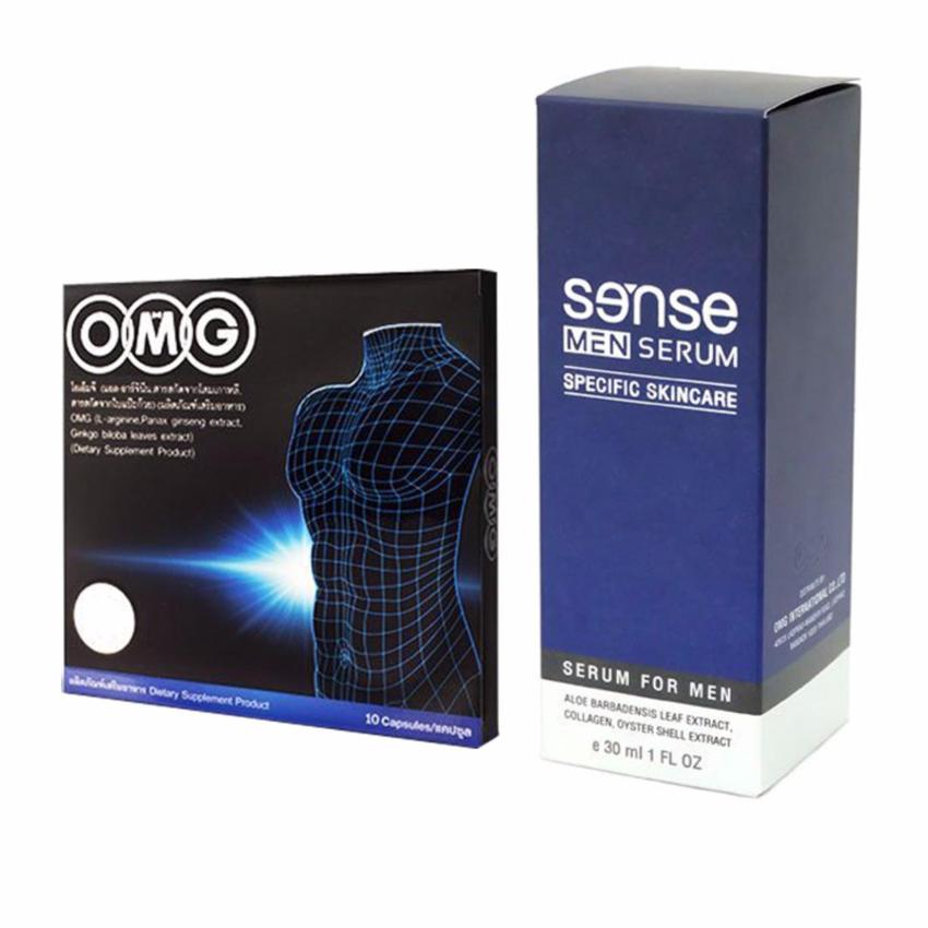 OMG อาหารเสริมสำหรับท่านชาย 10 แคปซูล + เซรั่ม Sense Men Serum 30 ml.