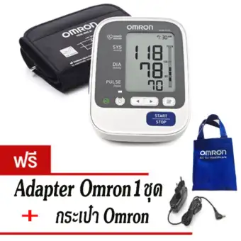 ราคา Omron เครื่องวัดความดันโลหิต รุ่น HEM-7130 (แถมฟรี Omron Adapter และ กระเป๋า) ดีไหม