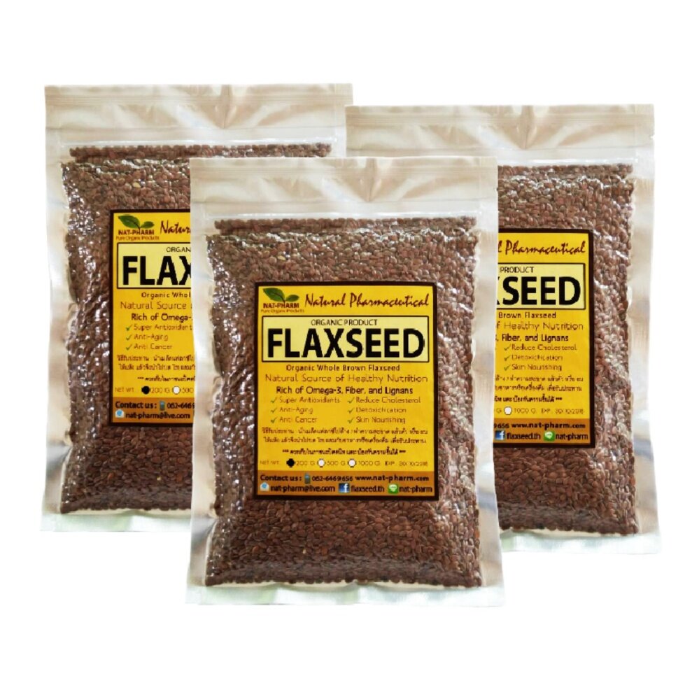 เมล็ดแฟลกซ์ สีน้ำตาล Organic Whole Brown Flaxseed ขนาด 200 กรัม (3 Packs)