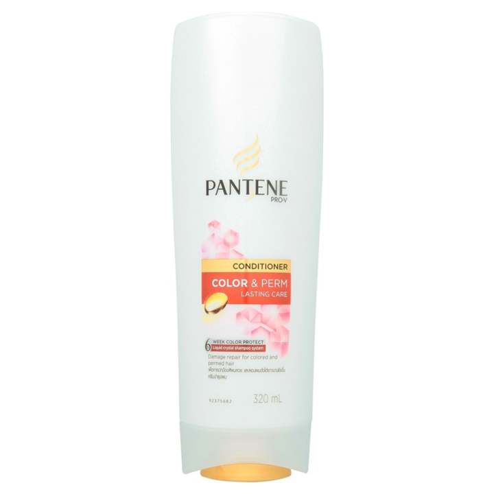 รีวิว PANTENE แพนทีน ครีมนวดคัลเลอร์ เพิร์ม 320 มล. พันทิป