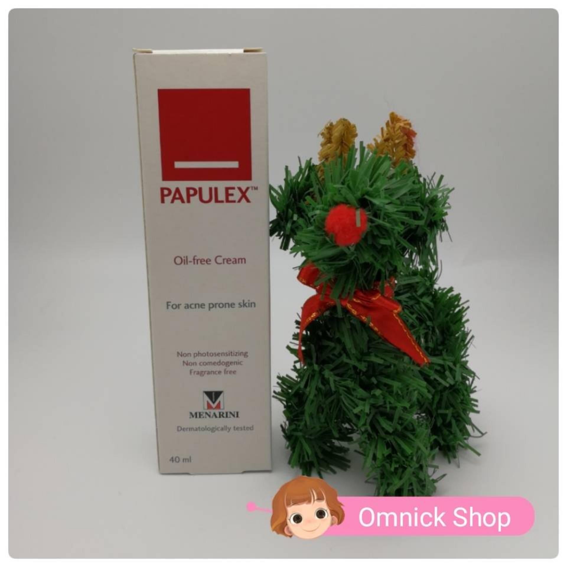 ซื้อที่ไหน Papulex Oil Free Cream 40ml. Peggy Beauty Store