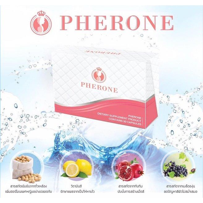 Pherone ฟีโรเน่ ละมุนแน่ อาหารเสริมอันดับ 1 ในใจ สาวประเภทสอง อาหารเสริม อาหารเสริมบํารุงผิว อาหารเสริมบำรุงผิว อาหารเสริมฮอร์โมนเพศหญิง ผิวสวย ละมุน
