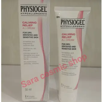 ข้อมูล PHYSIOGEL HYPOALLERGENIC CALMING RELIEF AI CREAM pantip