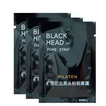 ราคา Pilaten Black Head เจลดำ ลอกสิวเสี้ยน สิวหัวดำ สิวอุดตัน ให้หลุดออกง่ายๆ แพค 3 ชิ้น pantip