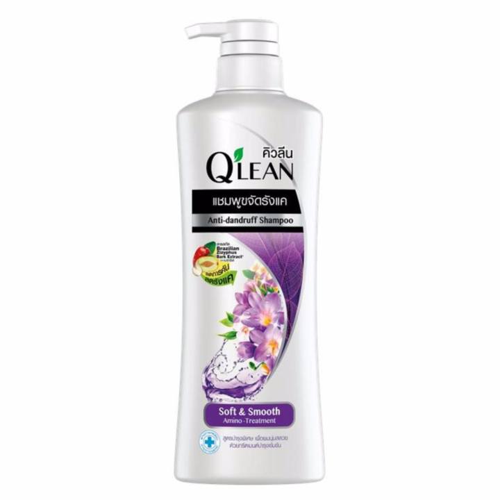 ราคา Q'lean คิวลีน แชมพู สูตรบำรุงพิเศษ (Soft & Smooth) 340 มล. ขวดปั๊ม (สีม่วง) ดีไหม
