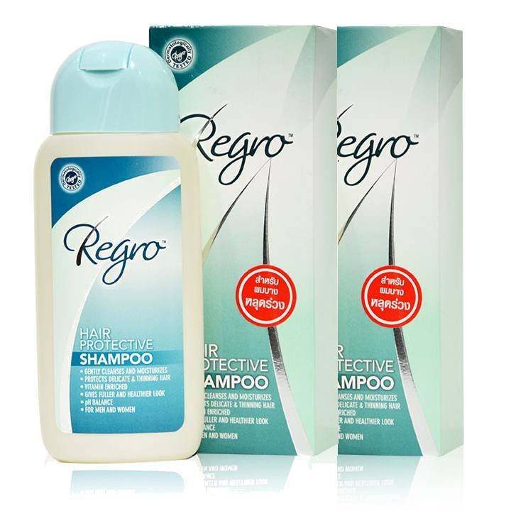 โปรโมชั่น Regro Hair Protective Shampoo 200 ml แชมพูป้องกันผมร่วง สำหรับผมมัน (2 ขวด) ดีไหม