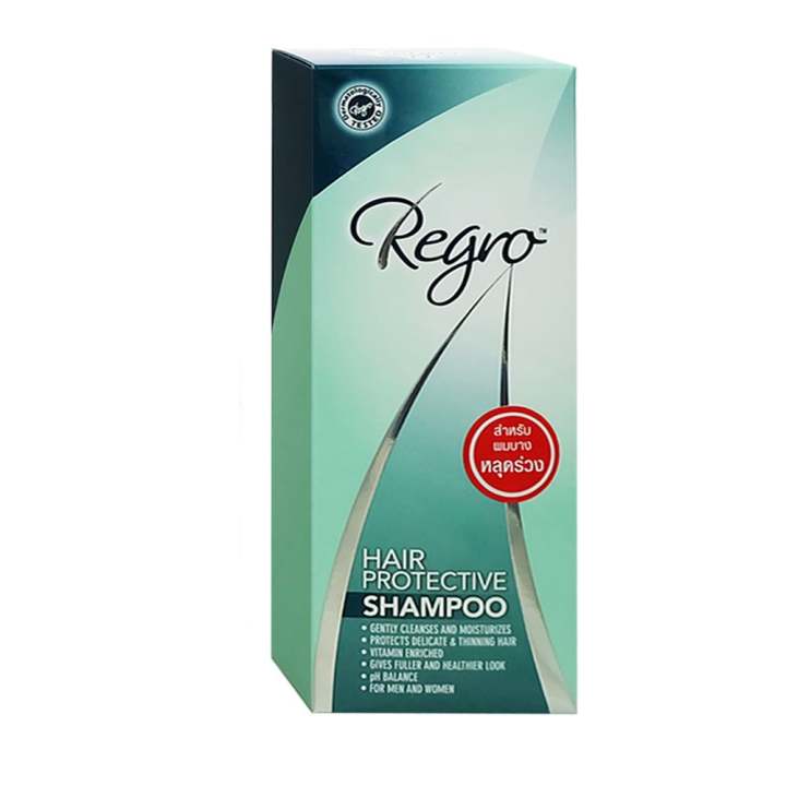 โปรโมชั่น REGRO HAIR PROTECTIVE SHAMPOO 200 ML ดีไหม