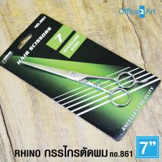 เครื่อง ป ริ้น เลเซอร์ brother