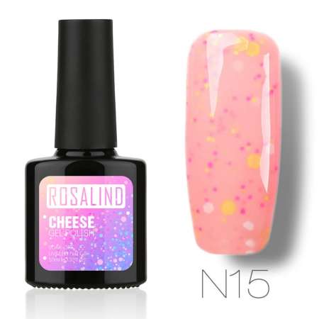 ROSALIND Cheese สียาทาเล็บเจล สีชีส สีขนม กริตเตอร์ Gel Polish Soak Off UV LED (10ml.) #N15