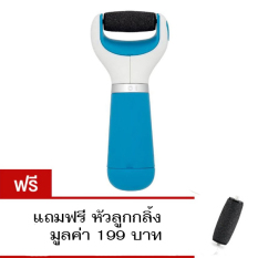 Sassy เครื่องขัดเท้า Pink หินขัดเท้า สีชมพู ที่ขัดเท้า (blue) แถมฟรีหัวลูกกลิ้ง คละสี By Sassy Store.