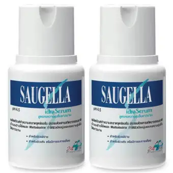 ข้อมูล Saugella Idra Serum pH 4.5 100ml X 2ขวด (สูตรสีน้ำเงิน) สำหรับผิวบอบบาง แพ้ง่าย ผิวแห้ง หรือมีอาการระคายเคือง ดีไหม