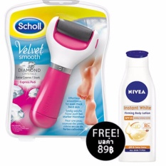 scholl velvet smooth diamond prisjakt scholl velvet smooth diamond prisjakt