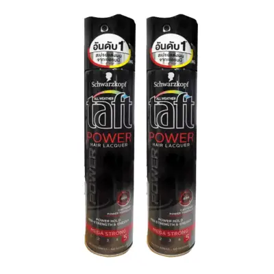 Schwarzkopf Taft POWER Power Haarlack Hair Spray Mega Stark 250 ml (แพ็คคู่)