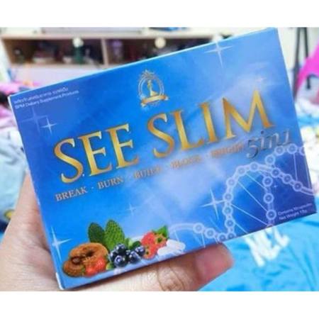 SEE SLIM (ซีสลิม) 1 กล่อง อาหารเสริมลดน้ำหนัก  