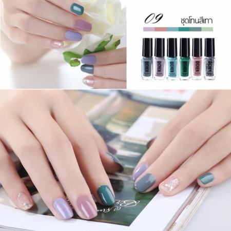 Set 6ขวด สีทาเล็บ ยาทาเล็บ QICHEN  6pcs*5ml. #09