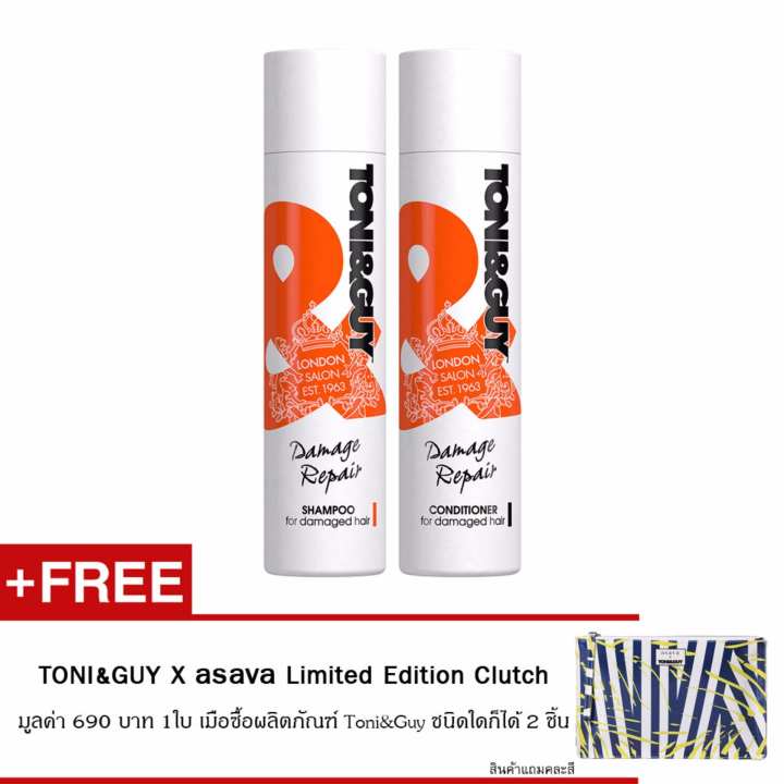 ราคา Set Toni&Guy Damage Repair Shampoo + Conditioner 250 ml pantip
