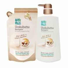 SHOKUBUTSU MONOGATARI ครีมอาบน้ำ โชกุบุสซึ โมโนกาตาริ สูตรเพิ่มความชุ่มชื่นสำหรับผิวแห้ง (สีน้ำตาล) 500 มล. (ขวดปั้ม + ถุงเติม)