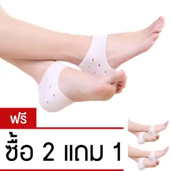 ข้อมูล Silicone Heel socks ซิลิโคนลดปัญหาส้นเท้าแตก（ซื้อ 2 คู่แถม 1 คู่) ดีไหม