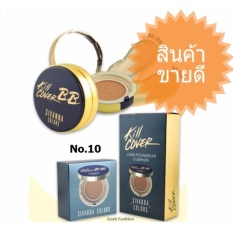 ติด แอร์ บ้าน