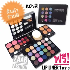 Sivanna Colors พาเลทแต่งหน้า PRO MAKE UP PALETTE (No.2)อายแชโดว์ บรัชออน ลิปสติก แป้งเค้ก ดินสอเขียนขอบตา จัดอยู่ในเซ็ตเดียวกัน