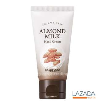 almond and milk hand cream