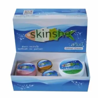 โปรโมชั่น Skinshe ครีมสกินชี Giftset Cream 1 ชุด พันทิป