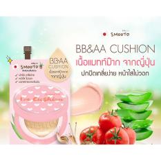 กล้องติดรถยนต์ เกาหลี