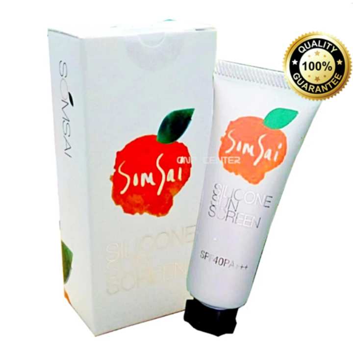 รีวิว SomSai Silicone Sun Screen กันแดดส้มใส ซิลิโคนซันสกรีน กันแดด SPF40 PA+++ 1 หลอด (20 กรัม/หลอด) pantip